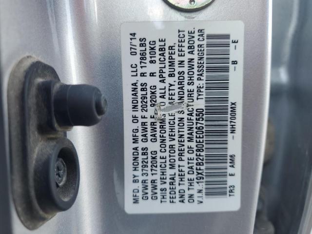 Photo 12 VIN: 19XFB2F80EE067550 - HONDA CIVIC EX 