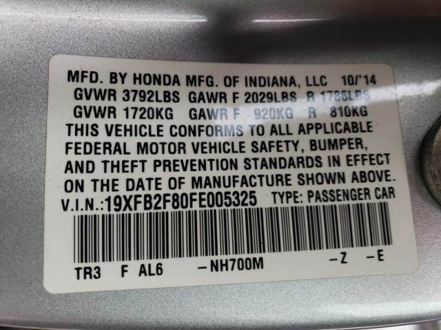 Photo 9 VIN: 19XFB2F80FE005325 - HONDA CIVIC EX 