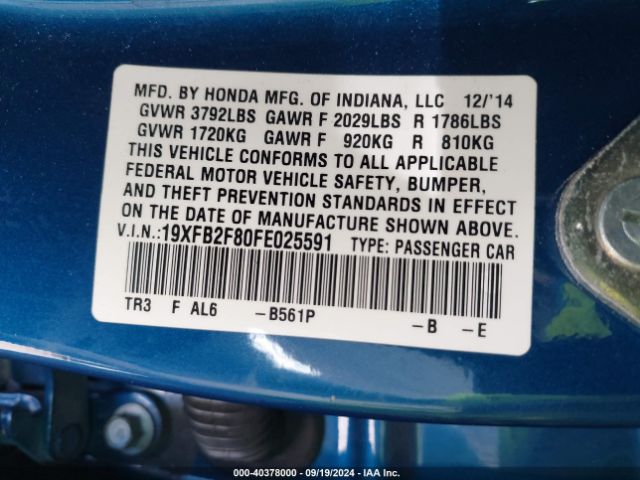 Photo 8 VIN: 19XFB2F80FE025591 - HONDA CIVIC 