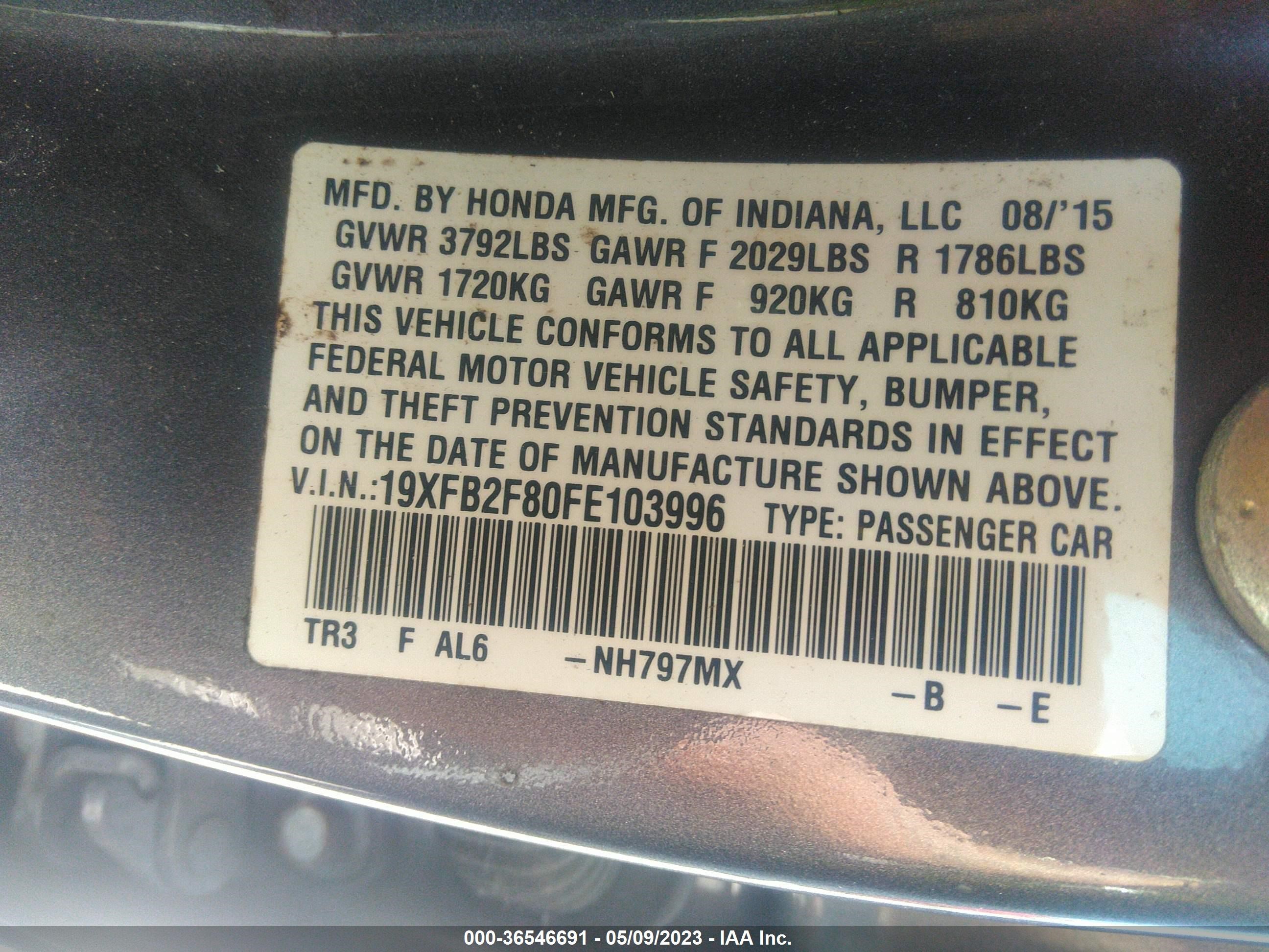 Photo 8 VIN: 19XFB2F80FE103996 - HONDA CIVIC 