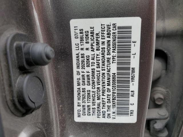 Photo 12 VIN: 19XFB2F81CE006804 - HONDA CIVIC EX 