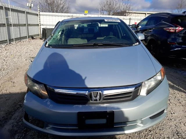 Photo 4 VIN: 19XFB2F81CE027765 - HONDA CIVIC EX 