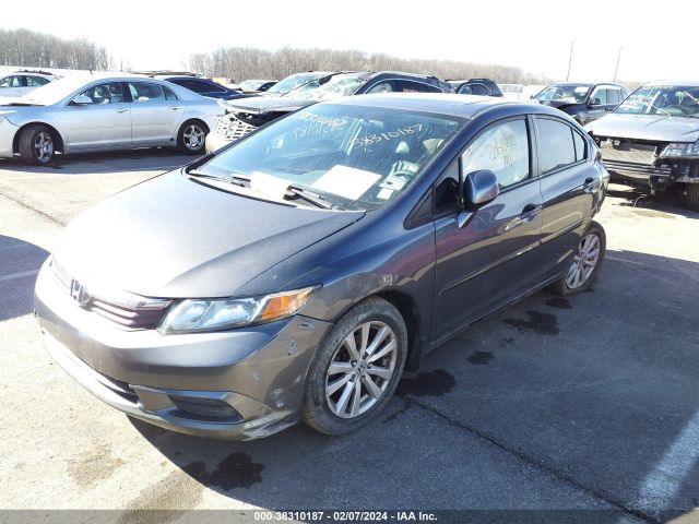 Photo 1 VIN: 19XFB2F81CE031220 - HONDA CIVIC 