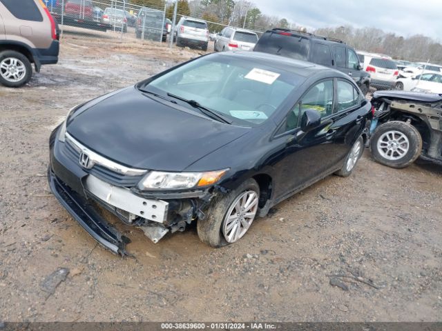 Photo 1 VIN: 19XFB2F81CE032657 - HONDA CIVIC 