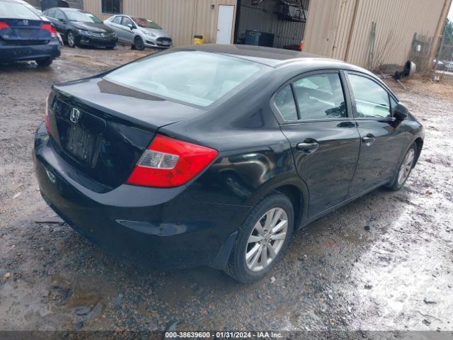 Photo 3 VIN: 19XFB2F81CE032657 - HONDA CIVIC 