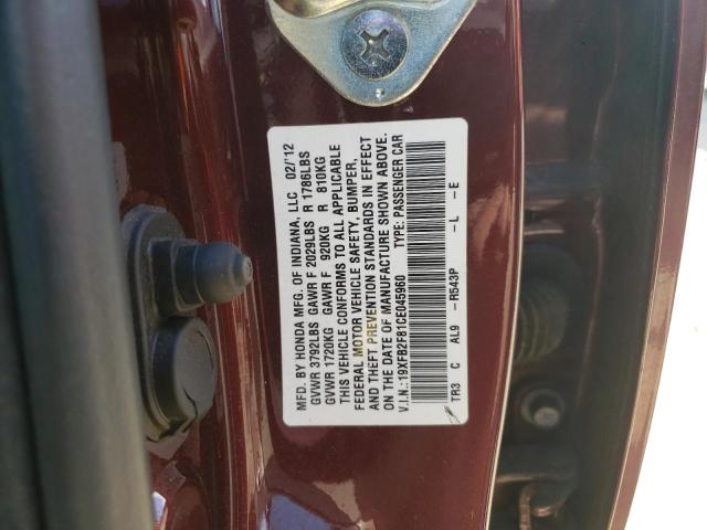 Photo 11 VIN: 19XFB2F81CE045960 - HONDA CIVIC 