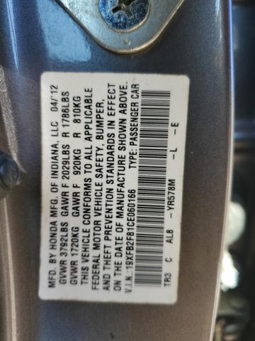 Photo 11 VIN: 19XFB2F81CE060166 - HONDA CIVIC 