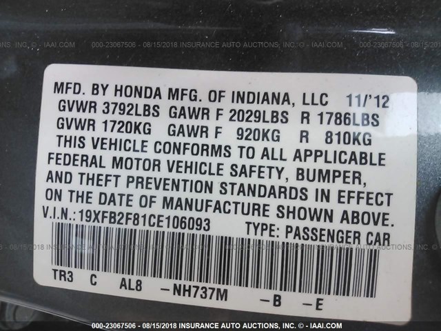 Photo 8 VIN: 19XFB2F81CE106093 - HONDA CIVIC SDN 