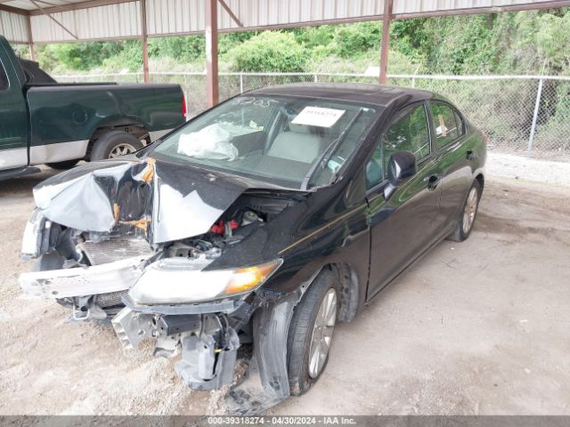 Photo 1 VIN: 19XFB2F81CE109107 - HONDA CIVIC 