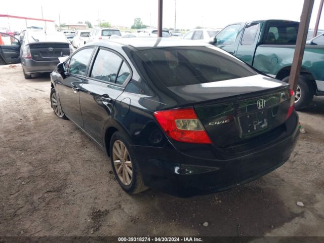 Photo 2 VIN: 19XFB2F81CE109107 - HONDA CIVIC 