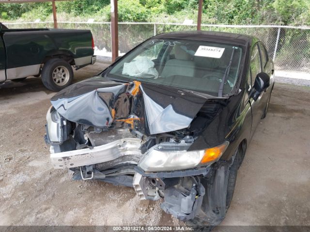 Photo 5 VIN: 19XFB2F81CE109107 - HONDA CIVIC 