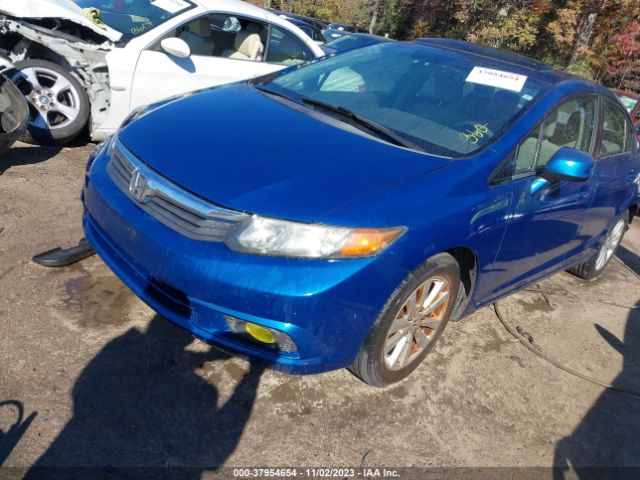 Photo 1 VIN: 19XFB2F81CE327855 - HONDA CIVIC SDN 