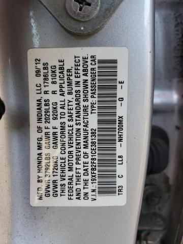 Photo 12 VIN: 19XFB2F81CE381382 - HONDA CIVIC EX 