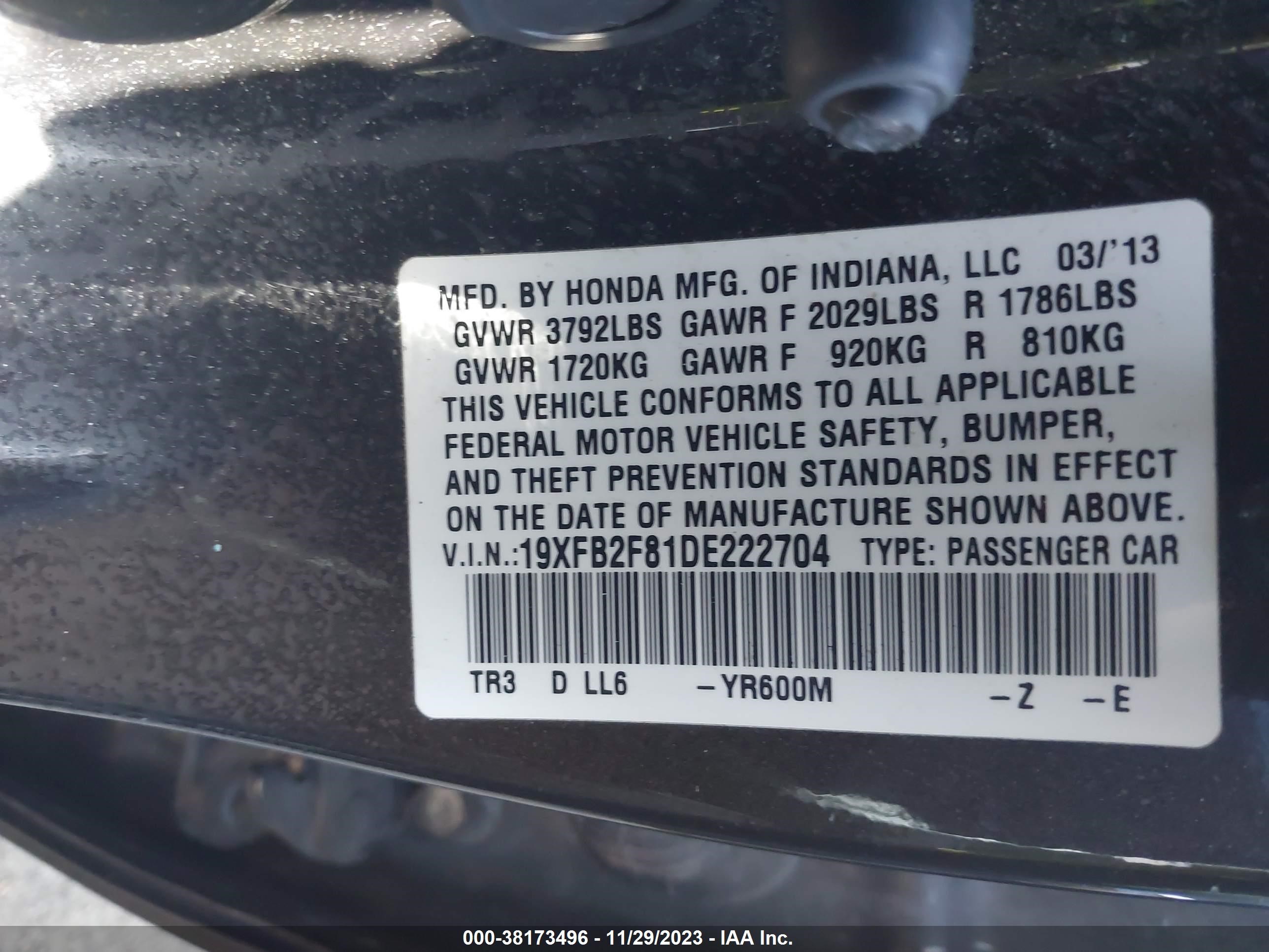 Photo 8 VIN: 19XFB2F81DE222704 - HONDA CIVIC 