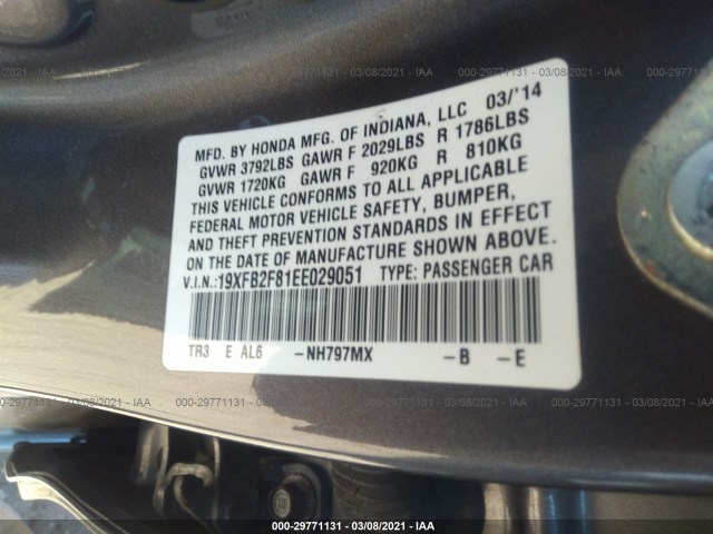 Photo 8 VIN: 19XFB2F81EE029051 - HONDA CIVIC SEDAN 