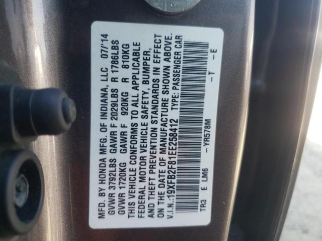 Photo 11 VIN: 19XFB2F81EE258412 - HONDA CIVIC EX 