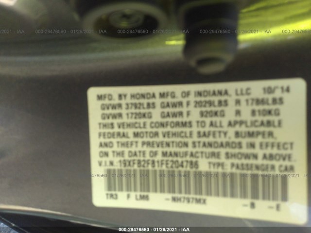 Photo 8 VIN: 19XFB2F81FE204786 - HONDA CIVIC SEDAN 