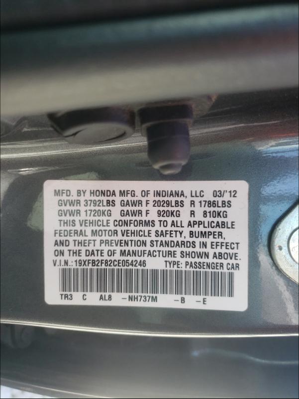 Photo 9 VIN: 19XFB2F82CE054246 - HONDA CIVIC EX 