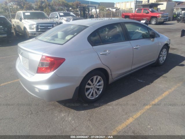 Photo 3 VIN: 19XFB2F82CE380838 - HONDA CIVIC SDN 