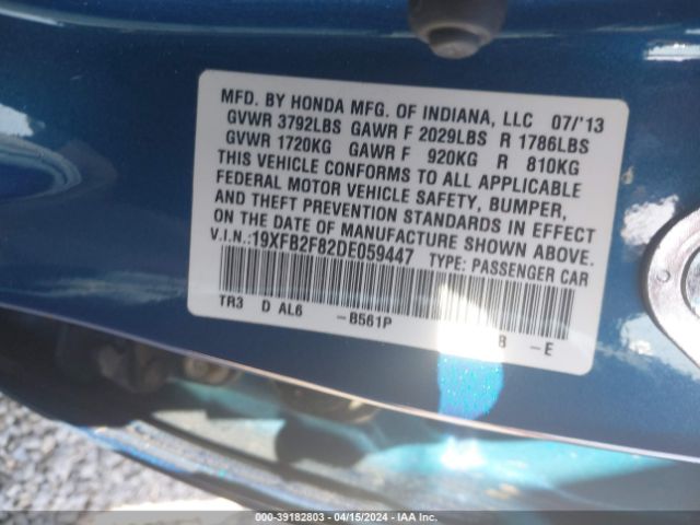 Photo 8 VIN: 19XFB2F82DE059447 - HONDA CIVIC 