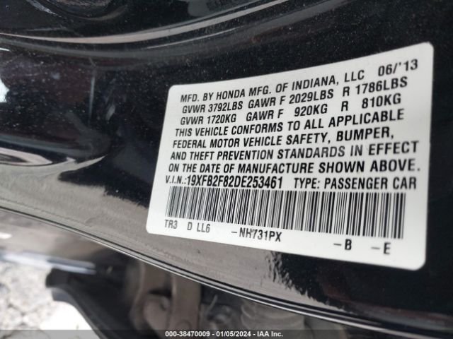 Photo 8 VIN: 19XFB2F82DE253461 - HONDA CIVIC 