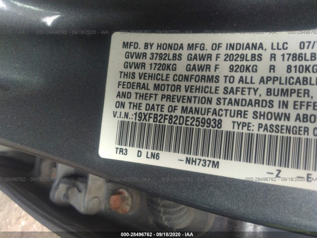 Photo 8 VIN: 19XFB2F82DE259938 - HONDA CIVIC SDN 