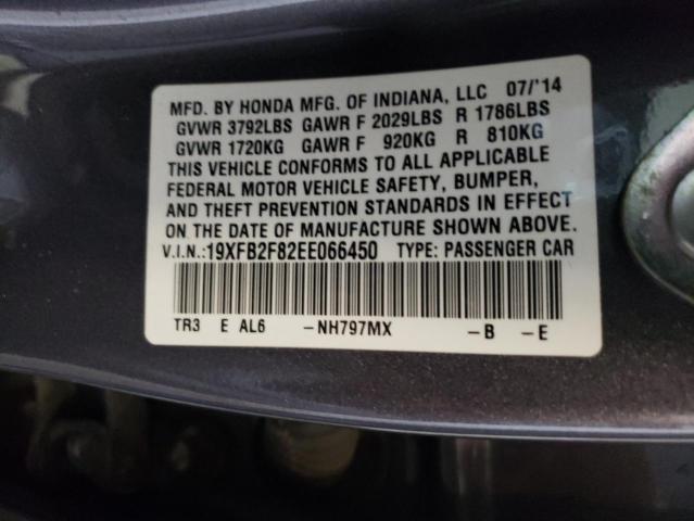 Photo 9 VIN: 19XFB2F82EE066450 - HONDA CIVIC EX 