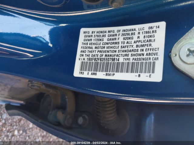 Photo 8 VIN: 19XFB2F82EE079814 - HONDA CIVIC 