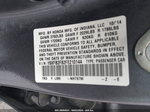 Photo 8 VIN: 19XFB2F82FE210144 - HONDA CIVIC 