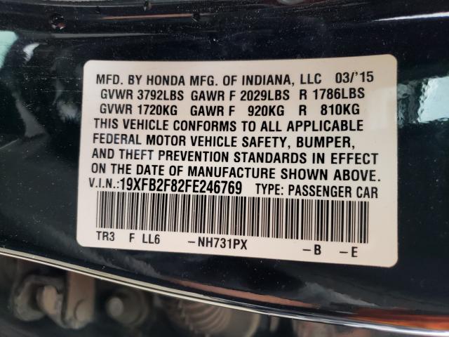 Photo 9 VIN: 19XFB2F82FE246769 - HONDA CIVIC EX 