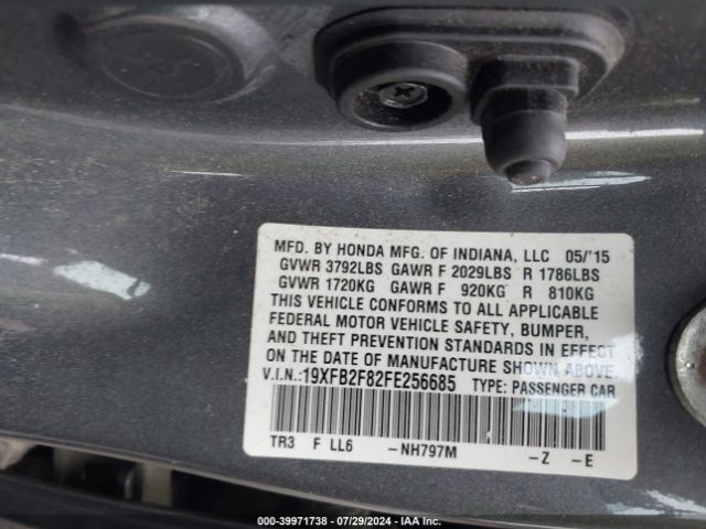 Photo 8 VIN: 19XFB2F82FE256685 - HONDA CIVIC 