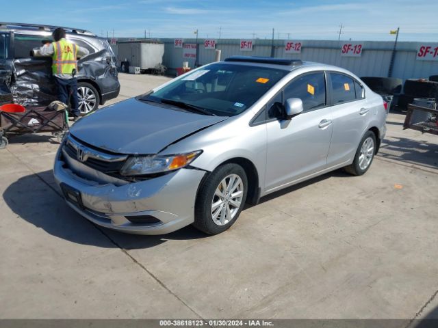 Photo 1 VIN: 19XFB2F83CE004892 - HONDA CIVIC 