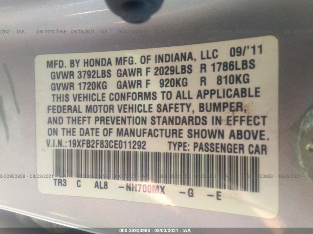 Photo 8 VIN: 19XFB2F83CE011292 - HONDA CIVIC SDN 