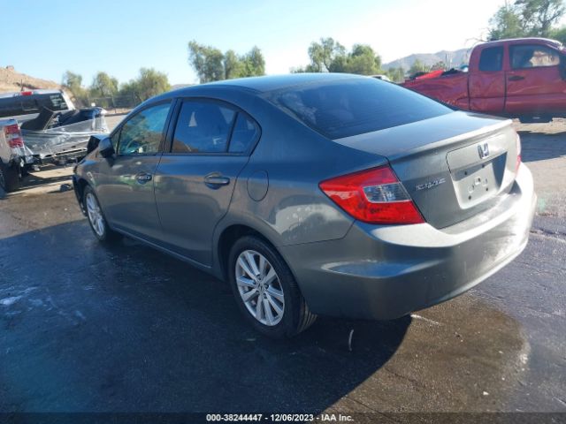 Photo 2 VIN: 19XFB2F83CE066034 - HONDA CIVIC 