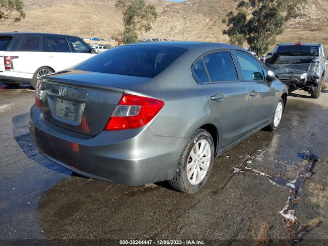 Photo 3 VIN: 19XFB2F83CE066034 - HONDA CIVIC 