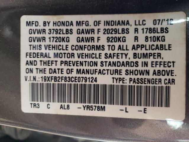 Photo 11 VIN: 19XFB2F83CE079124 - HONDA CIVIC 