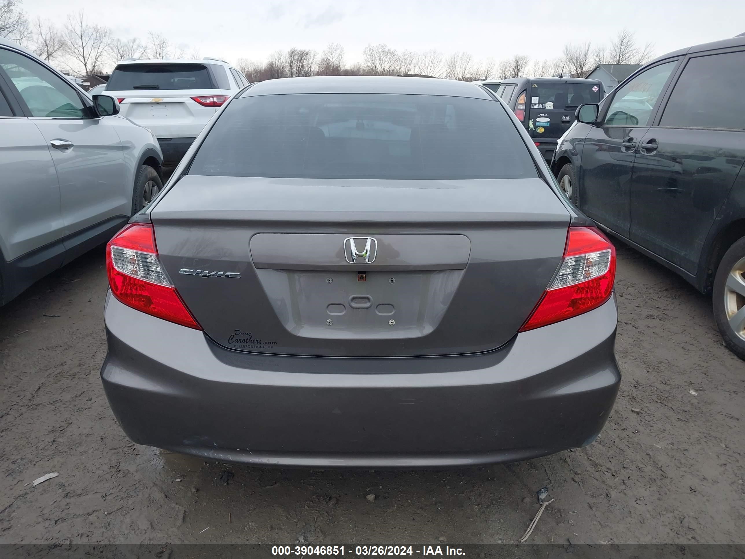 Photo 16 VIN: 19XFB2F83CE091256 - HONDA CIVIC 