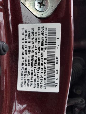 Photo 11 VIN: 19XFB2F83CE103146 - HONDA CIVIC 