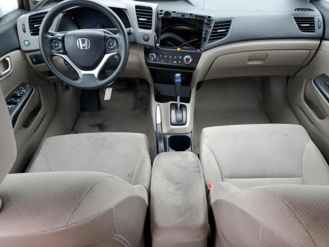 Photo 7 VIN: 19XFB2F83CE103146 - HONDA CIVIC 