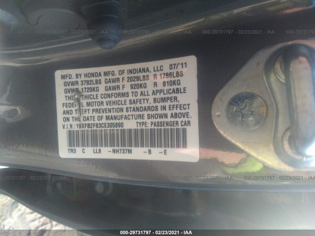 Photo 8 VIN: 19XFB2F83CE305890 - HONDA CIVIC SDN 