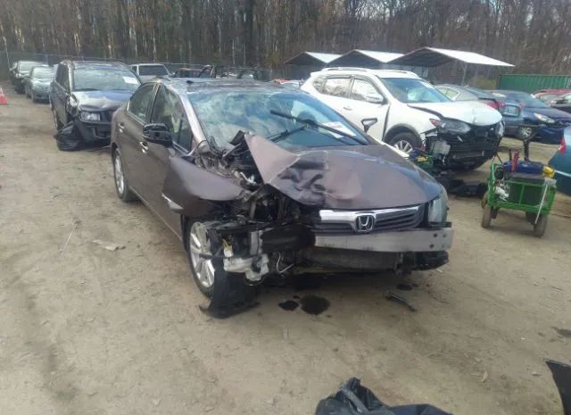 Photo 5 VIN: 19XFB2F83CE312452 - HONDA CIVIC SDN 