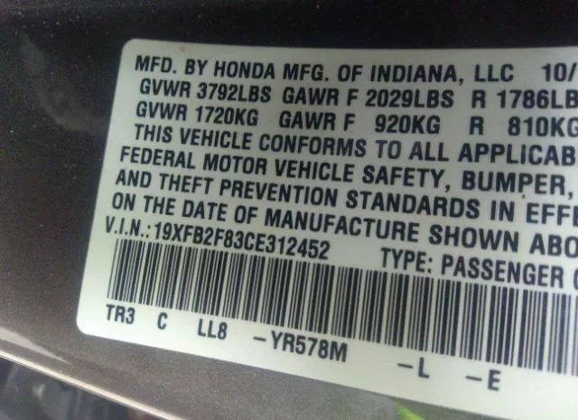 Photo 8 VIN: 19XFB2F83CE312452 - HONDA CIVIC SDN 