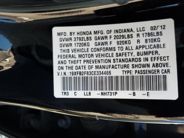 Photo 9 VIN: 19XFB2F83CE334466 - HONDA CIVIC EX 