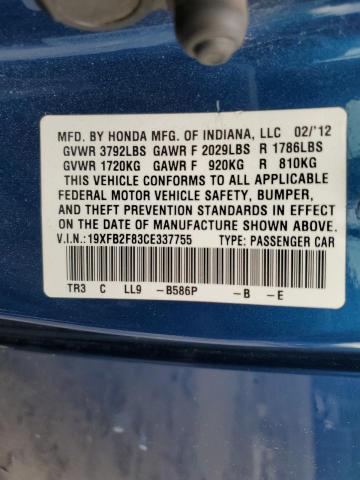 Photo 11 VIN: 19XFB2F83CE337755 - HONDA CIVIC 