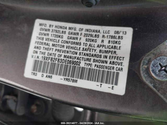 Photo 8 VIN: 19XFB2F83DE069002 - HONDA CIVIC 