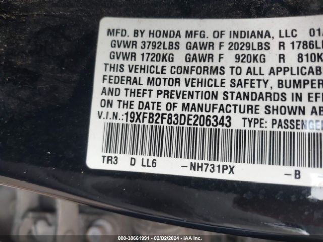 Photo 8 VIN: 19XFB2F83DE206343 - HONDA CIVIC 