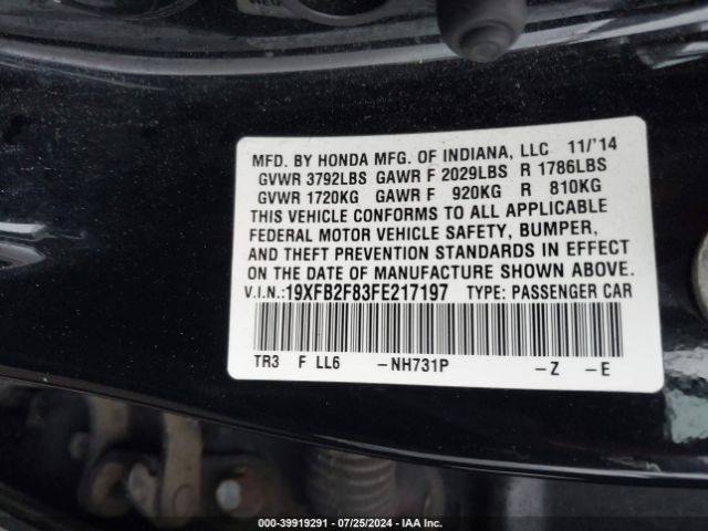 Photo 8 VIN: 19XFB2F83FE217197 - HONDA CIVIC 