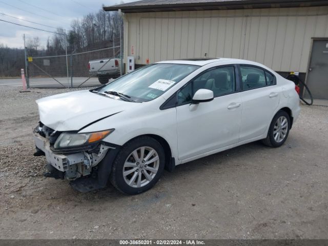 Photo 1 VIN: 19XFB2F84CE023094 - HONDA CIVIC 