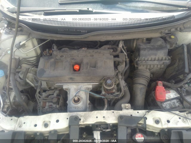 Photo 9 VIN: 19XFB2F84CE027873 - HONDA CIVIC SDN 