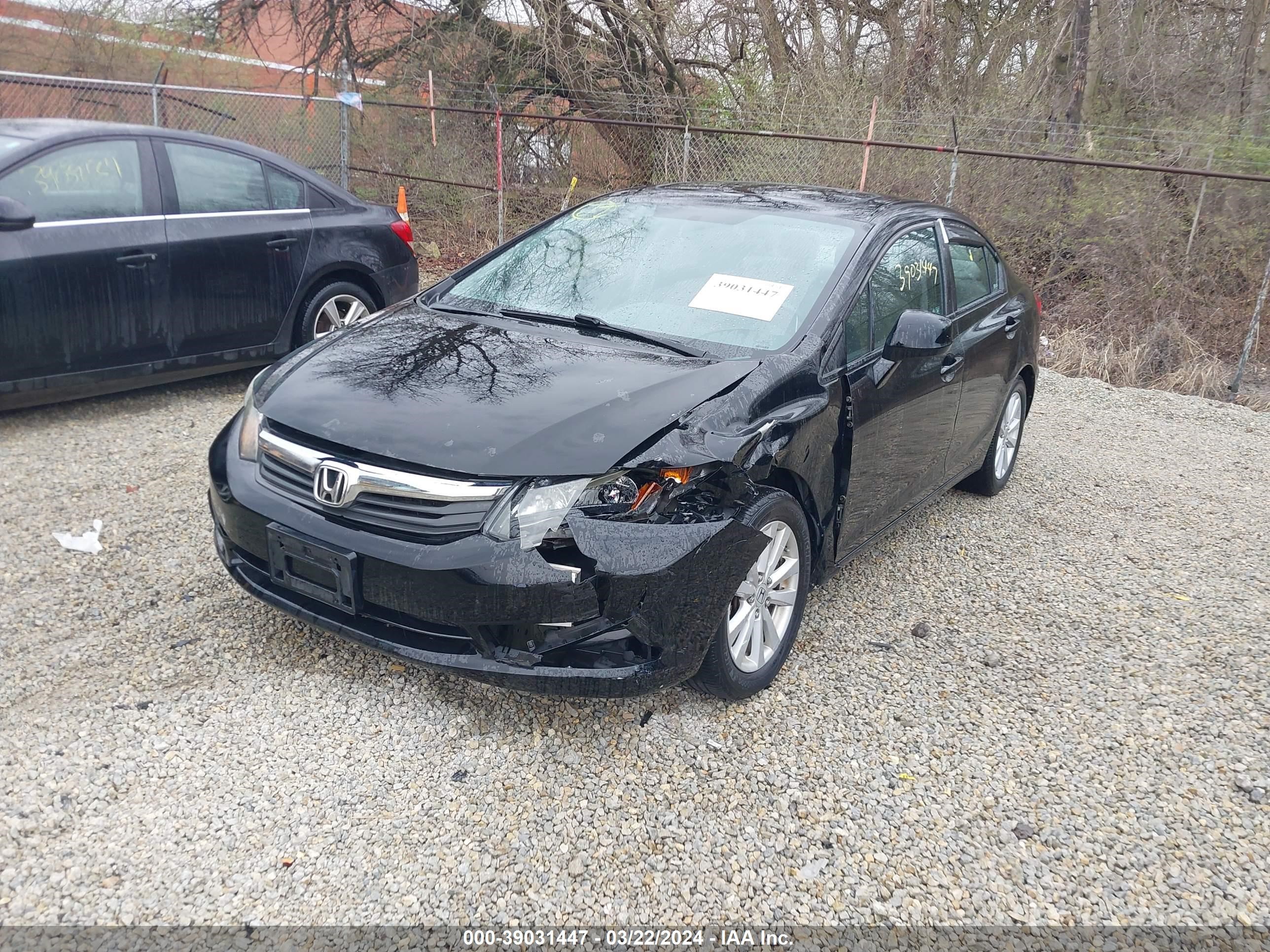 Photo 1 VIN: 19XFB2F84CE072201 - HONDA CIVIC 